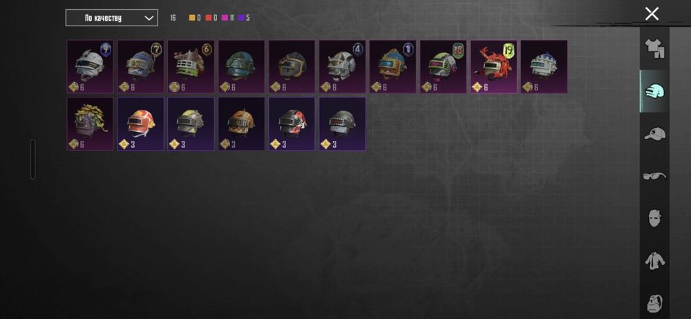 Акаунт в пабг срочно