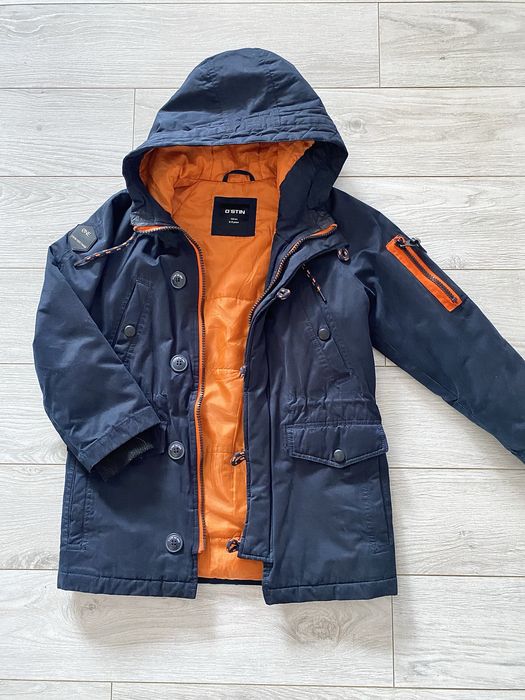 Демисезонная куртка для мальчика