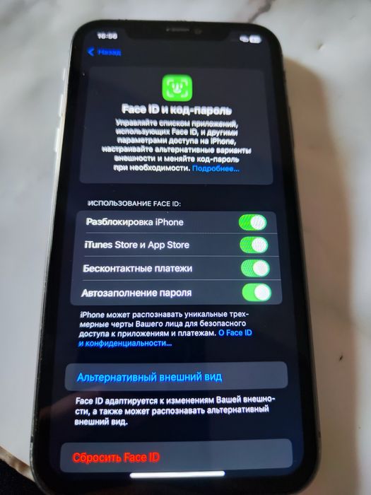 iPhone 11 100/128 fece работает