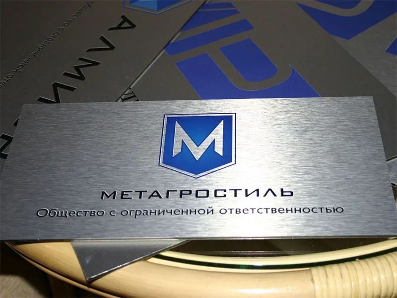 Уф печать на Mimaki от 6000т.за м2.  С НДС.
