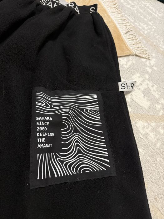 Сахара юбка флис