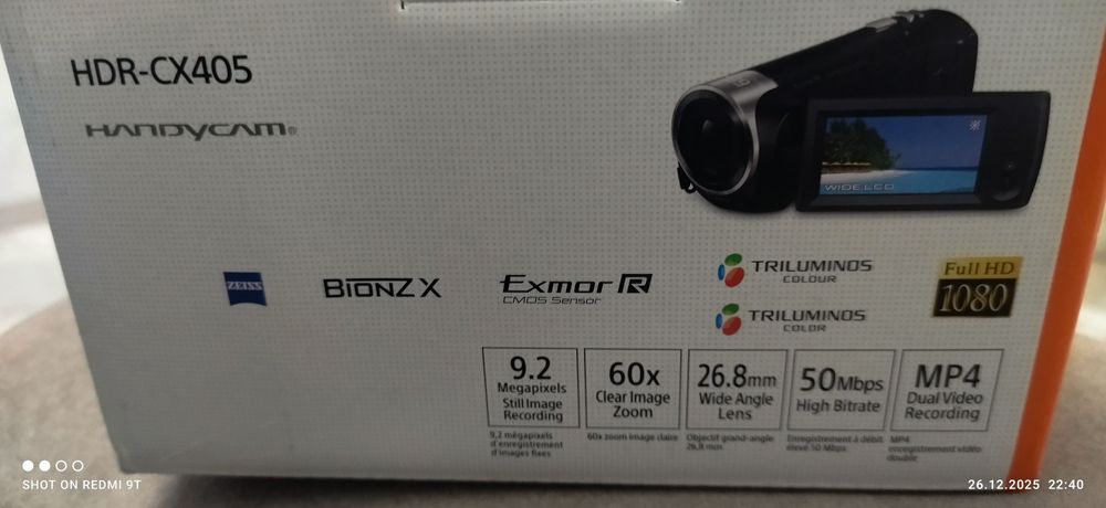 Продам камеру SONY HDR-CX405