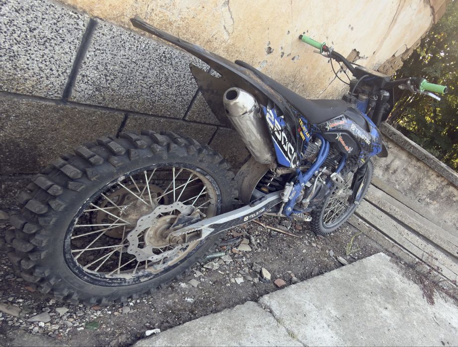 Телстар 250 2024