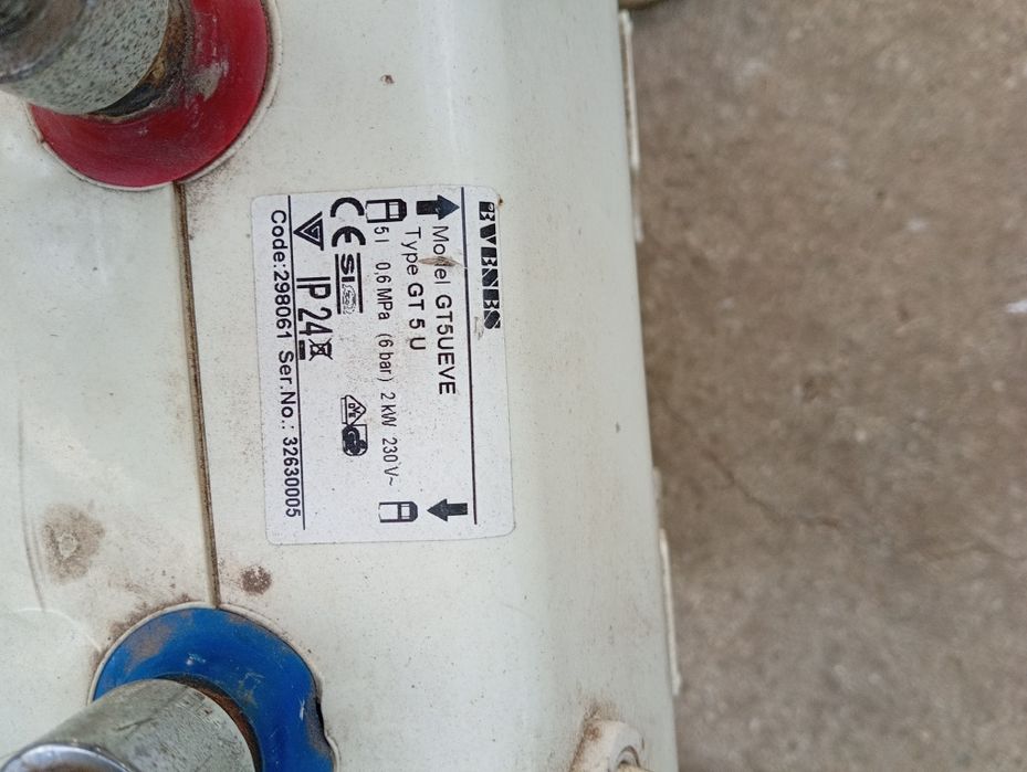 Instant apa calda electric