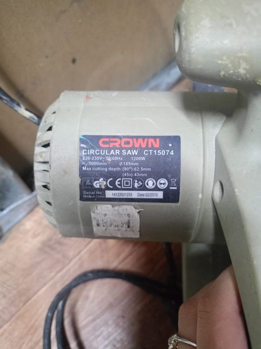 Циркульная пила CROWN