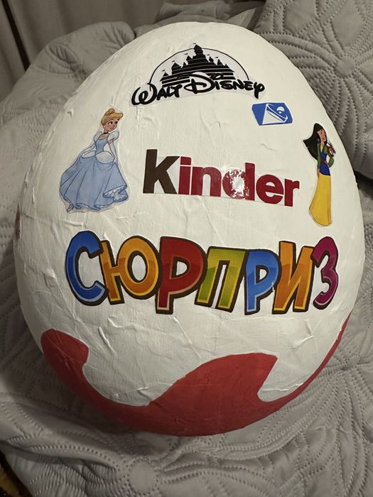 Киндер сюприз в наличии