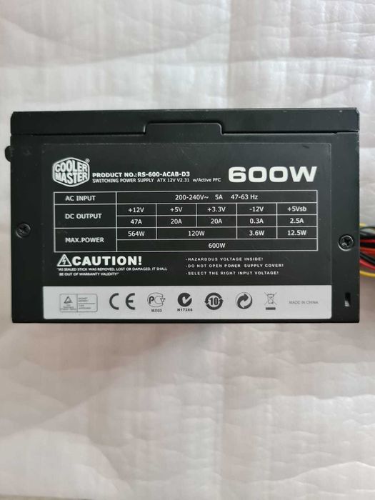 Sursa PC Corsair,Segotep,ACBell,Nira 720,600,550,400W