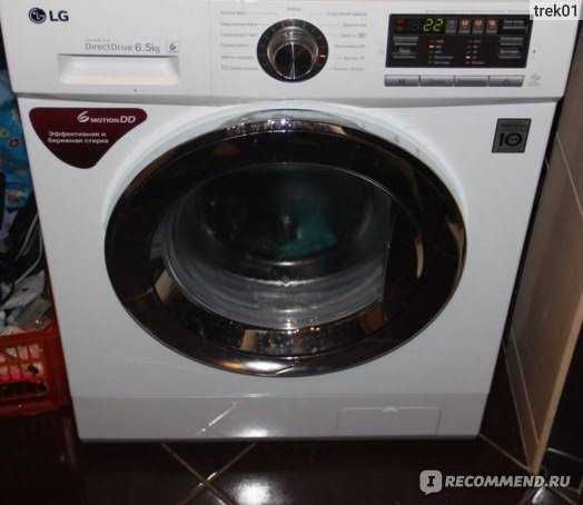 Стиральная машина LG