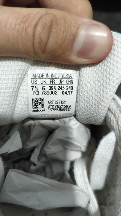 Кроссовки Adidas Superstar