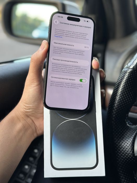iPhone 14 pro 256gb