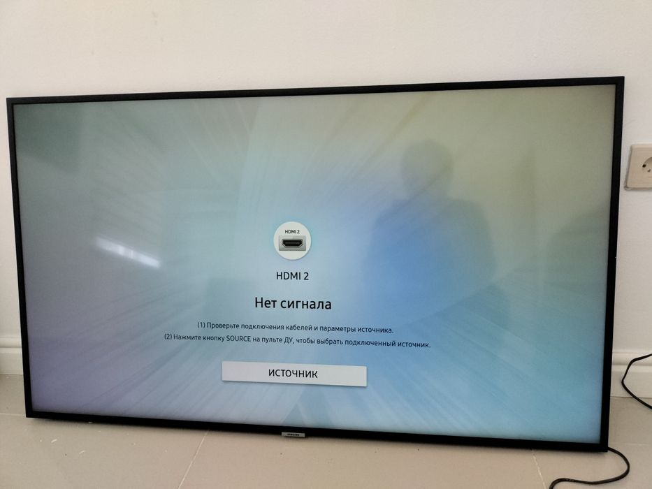 Телевизор 49 дюйм