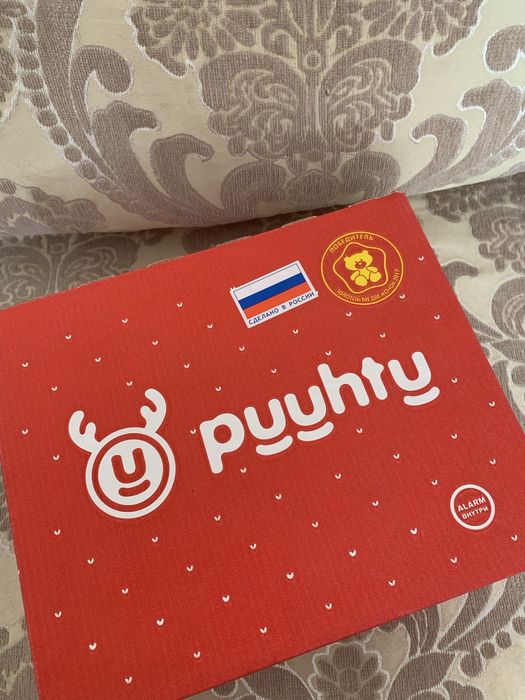 Зимние сапоги детские 25 размер