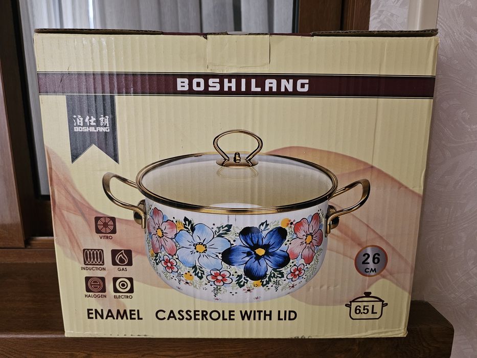 Эмалированная кастрюля