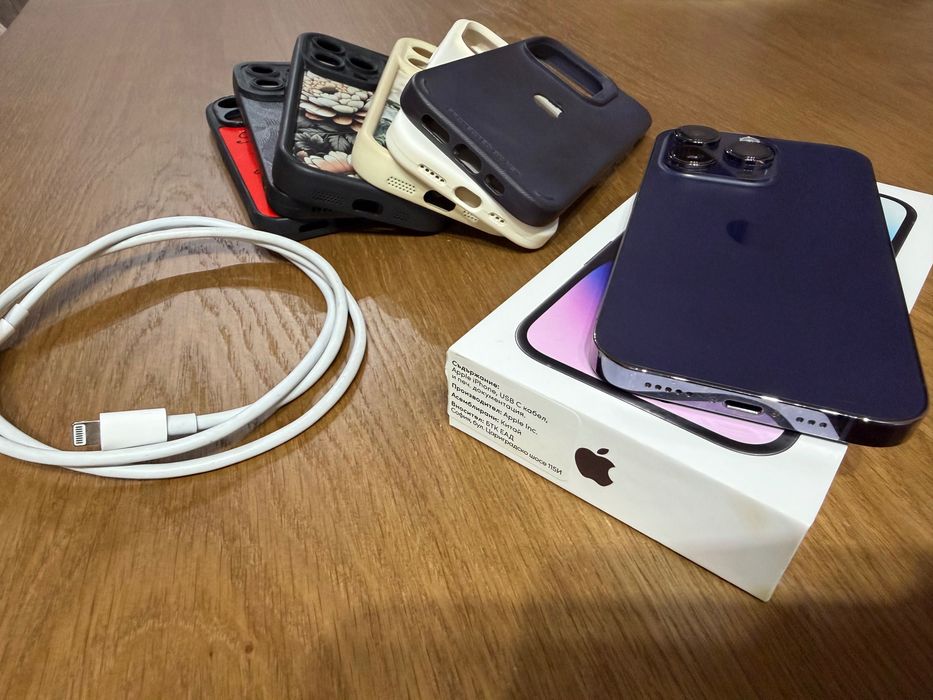 Apple IPhone 14 Pro