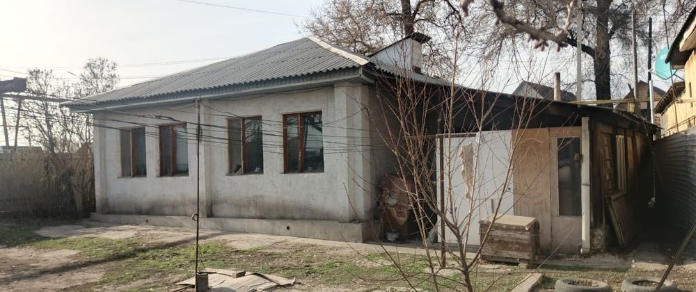 Продается трёх комнатный дом.