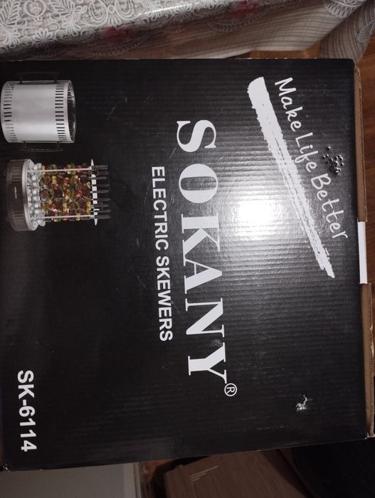 Продам электрошашлычницу