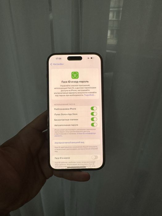 Айфон 14про макс 128гб