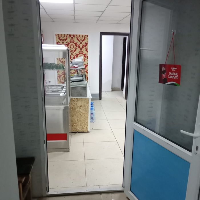 Нежилое помещение