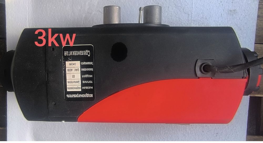 Продам Автономка3kw сухой фен