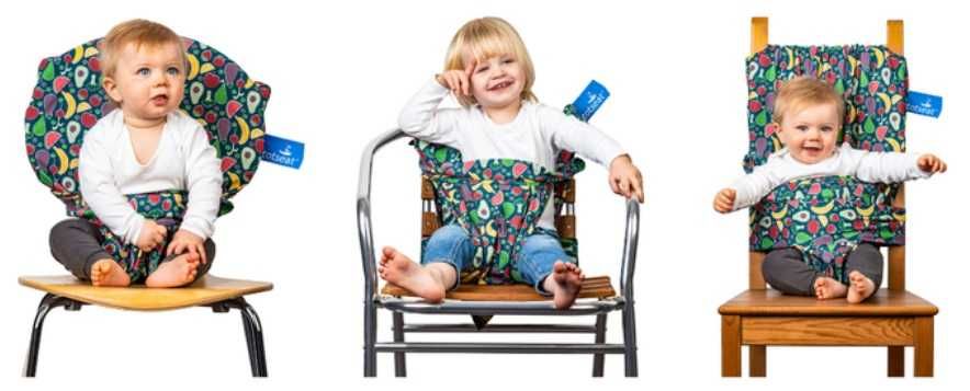 Столче за пътуване Sack'n seat, Средство за повдигане на стол KABOOST