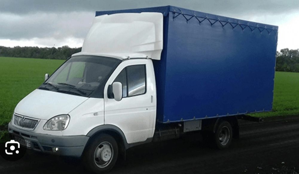 Грузоперевозки, грузчики