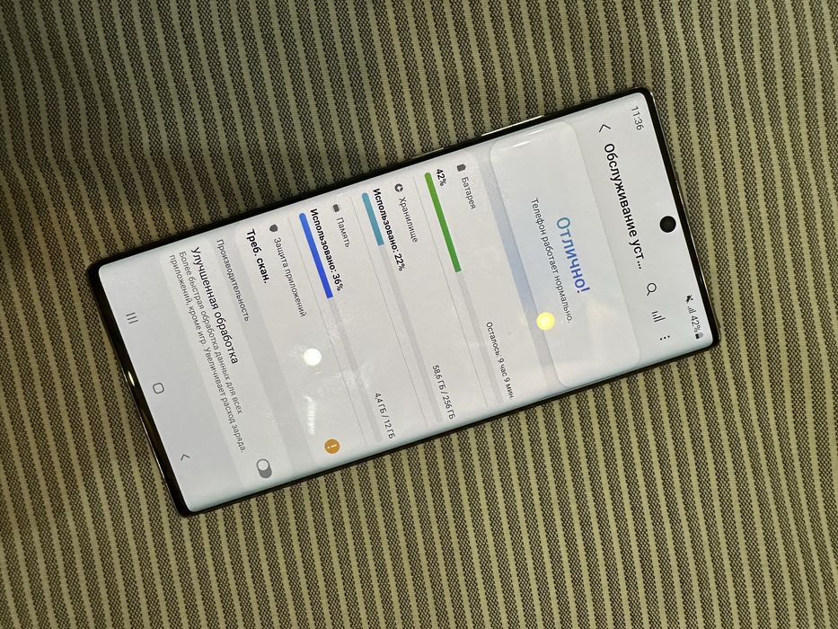 Samsung Galaxy Note 10