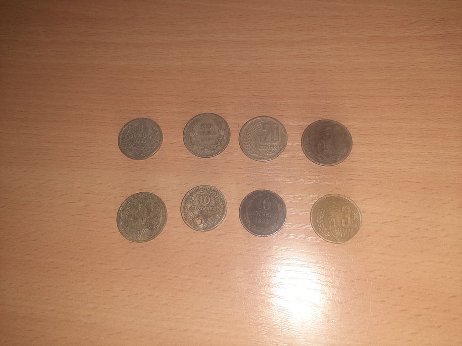 Продавам стари монети