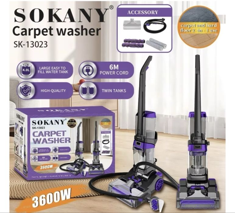 Моющий пылесос sokany