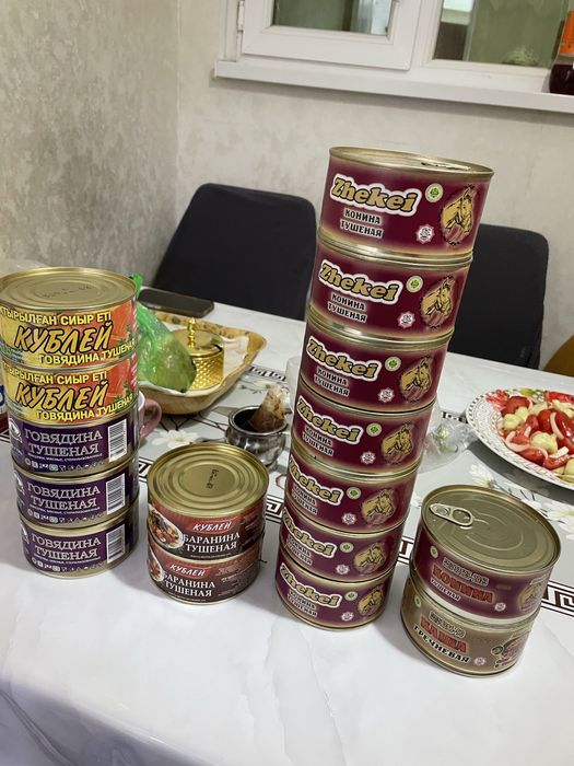 Продается тушенка