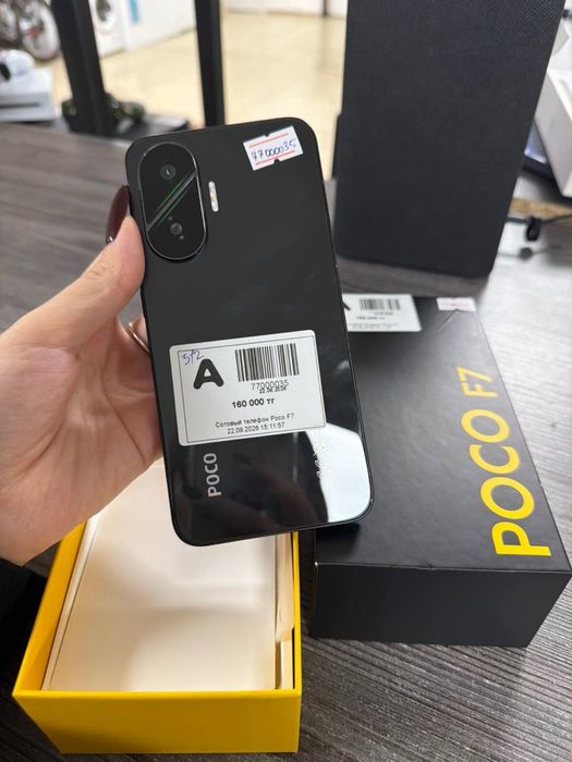 Телефон Poco F7