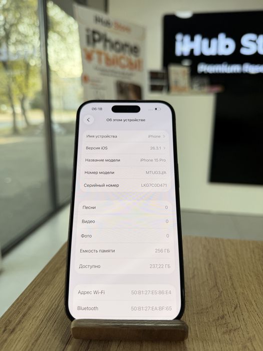 iPhone 15 Pro•256Gb/83%BlueTitanium Айфон 15 Про•256Гб/83%
