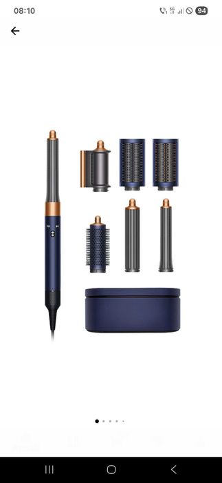 Vand Multistyler Dyson HS05 Airwrap