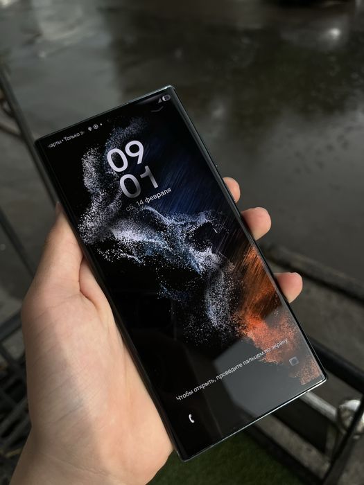 Samsung S22 ultra 5G