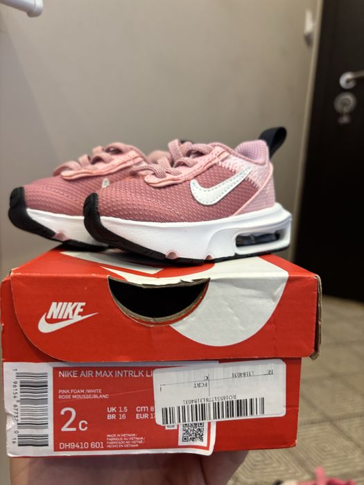 Детски (бебешки) обувки