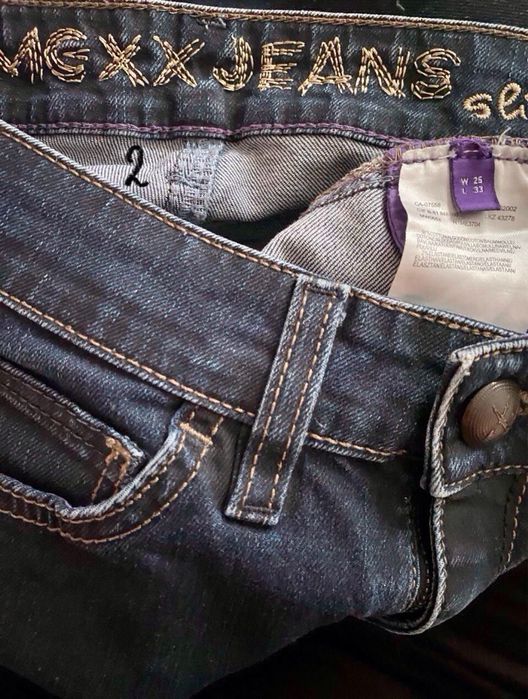 Джинсы женские