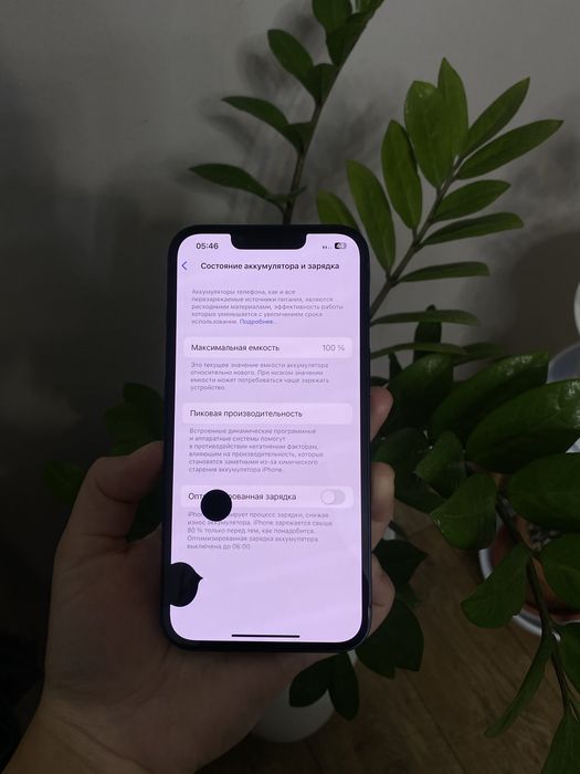 Продается İphone 13 на запчасти!