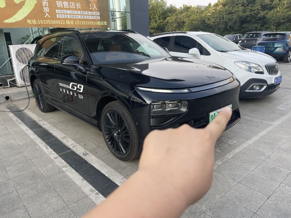 XPENG G9 625KM MAX 2025