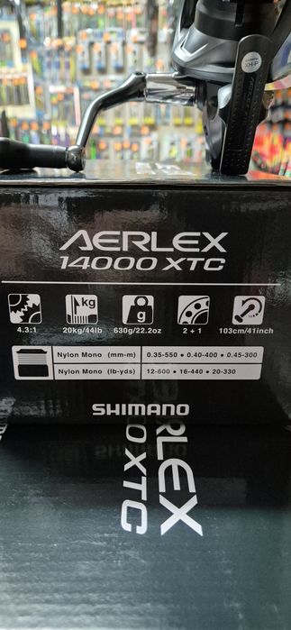 ПРОМО! Shimano AERLEX 14000XTC