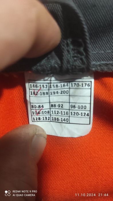 Продам костюм рабочий антикислотный