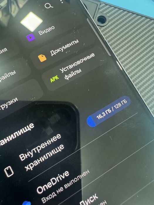 samsung S21 FE org