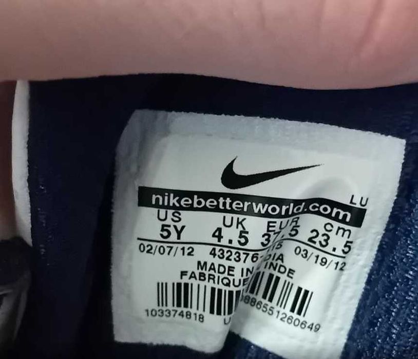 Оригинални маратонки Nike