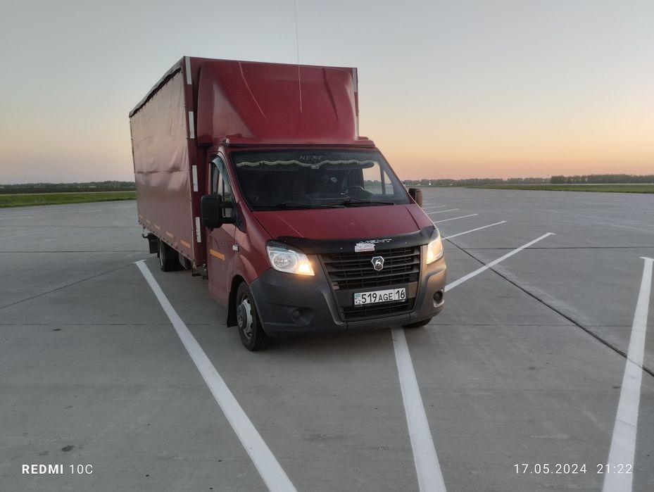 Продам Газель Некст.