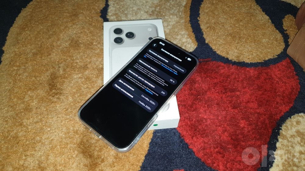 Iphone 17pro max 256gb 99% J/A