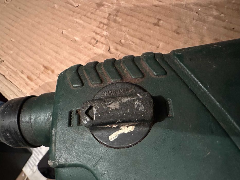 Перфоратор BOSCH PBH 200 R 420W