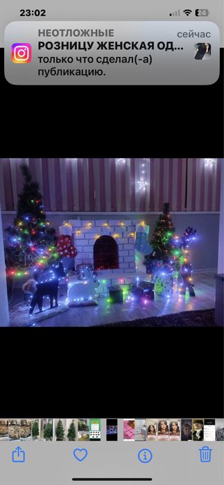 Елка искусственная