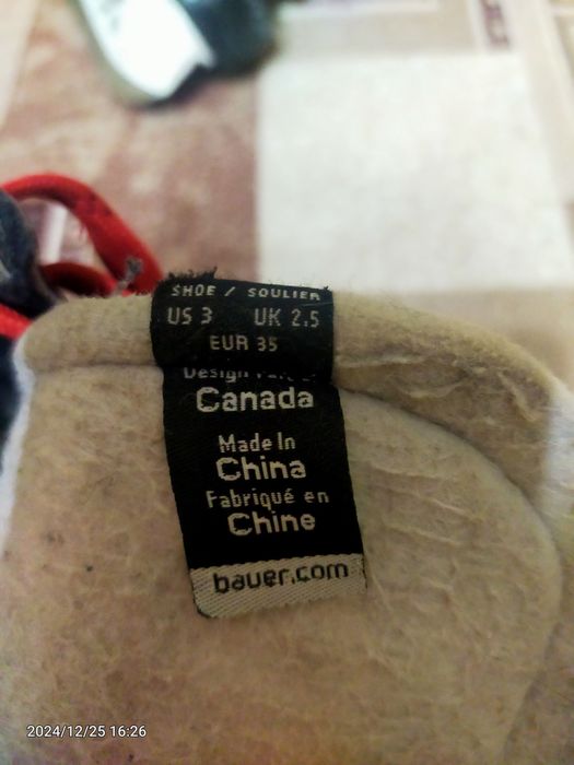 Продам хоккейные коньки