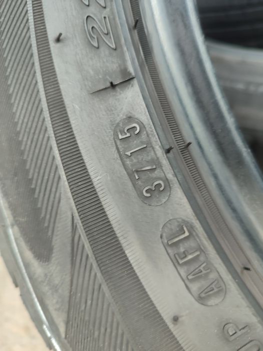 225/55/17" 4бр Nexen n fera su1 suv,dot15r17r,6mm