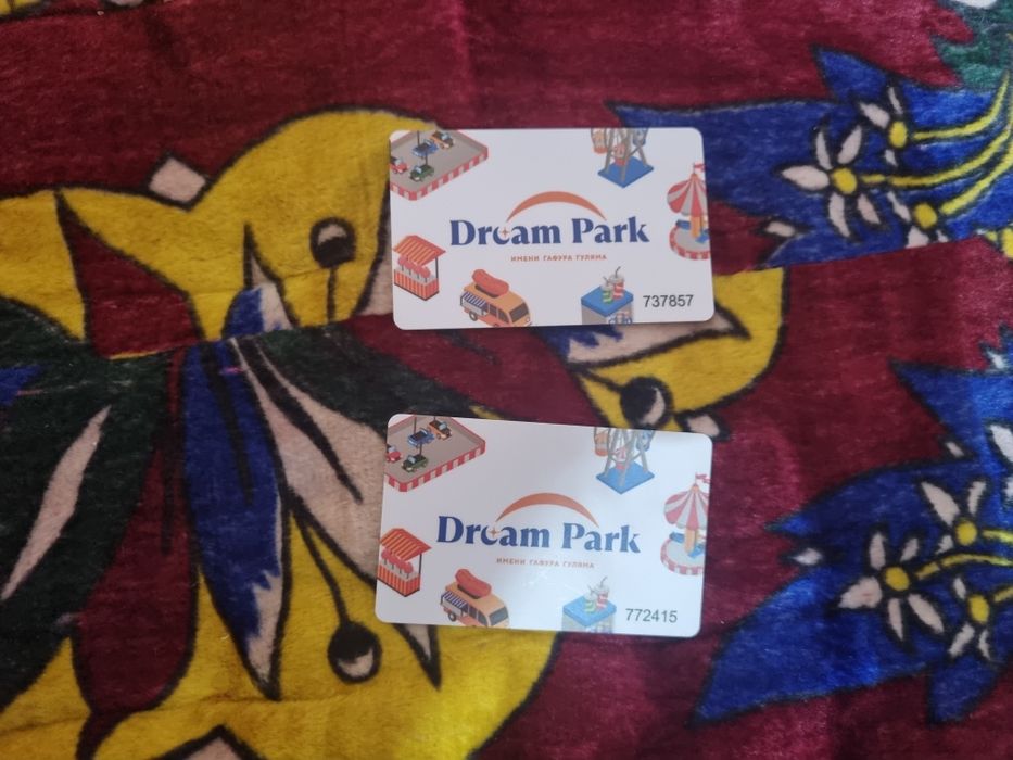 Tekinga beraman Отдам даром