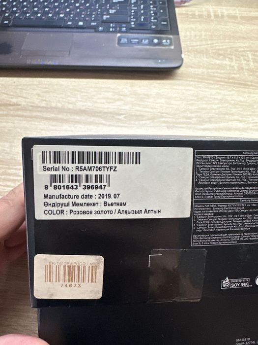 Смарт часы Самсунг