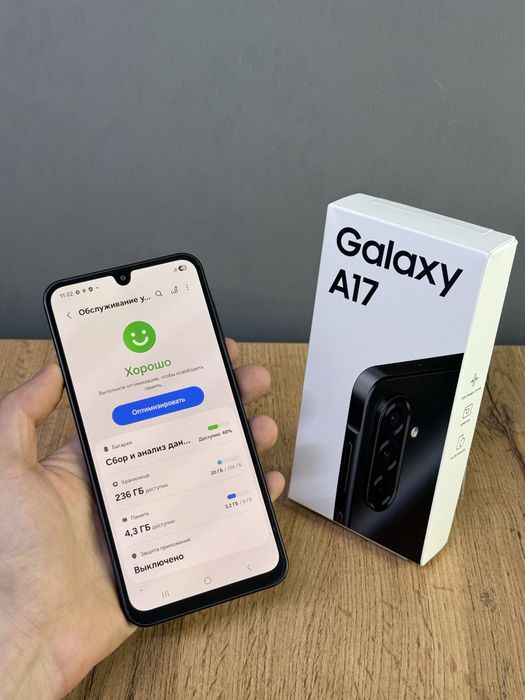 Samsung A17 256 GB | Mobile Zone